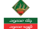 mahmood-tea-and-coffee-farsi-logo